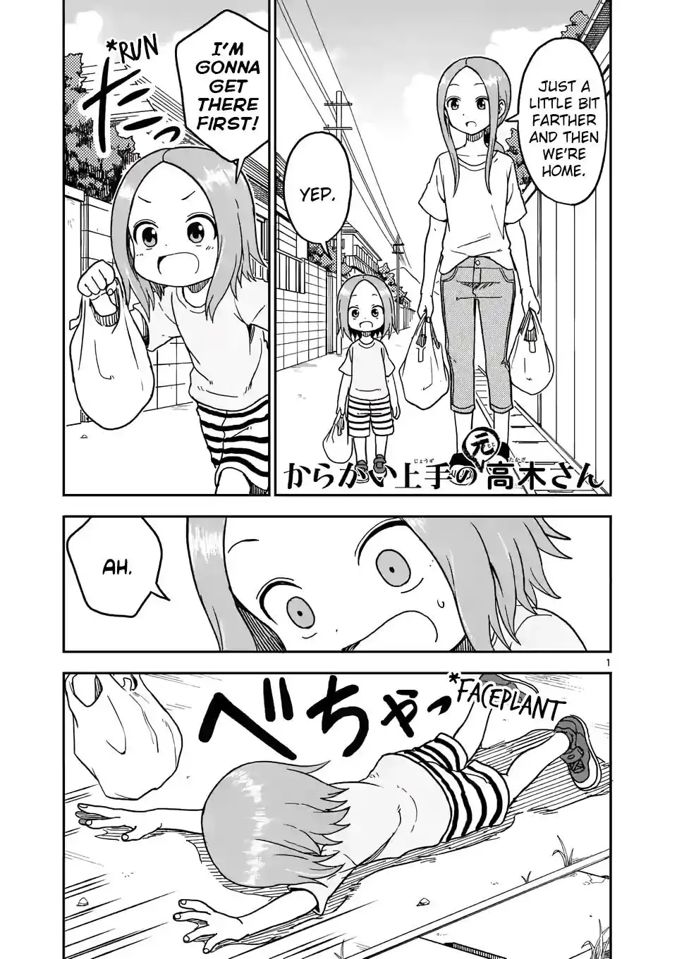 Karakai Jouzu no (Moto) Takagi-san Chapter 97 1